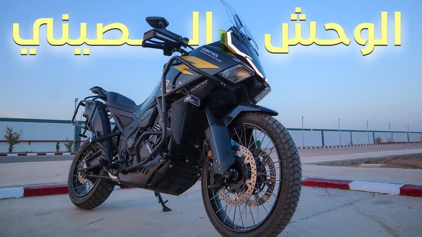 اول موتوسيكل 700cc صيني في مصر &#8211; وداعاً للياباني ؟